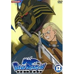 BLUE DRAGON 12