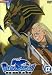 BLUE DRAGON 12