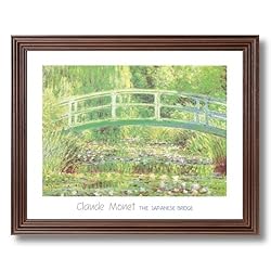 Framed Cherry Claude Monet Japanese Bridge Flower Landscape Pictures Art Print