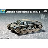 1/72 �h�C�c�R III���ˌ��CB�^