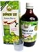 Amla / Indian Goose Berry Juice - 480ml
