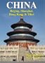CHINA: Beijing, Shanghai, Hong Kong & Tibet