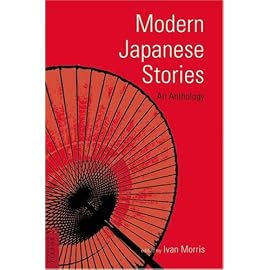 Modern Japanese Stories: An Anthology (Classics of Japanese Literature)