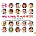 WE LOVE ヘキサゴン リミテッドエディション(完全限定生産盤)