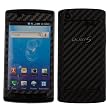 Skinomi TechSkin - Carbon Fiber Skin Protector Shield Full Body + Screen Protector for Samsung Captivate + LIFETIME REPLACEMENTS
