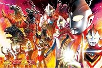 500ピース 大決戦!超ウルトラ8兄弟 500-L104