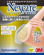 �l�N�X�P�A&nbsp;(Nexcare)&nbsp;�~�}�J�n�p&nbsp;�n�C�h���R���C�h&nbsp;�傫�߃T�C�Y&nbsp;5����