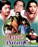 Apne Paraye (1980) (Hindi Film / Bollywood Movie / Indian Cinema DVD)
