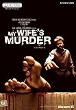 My wife`s murder