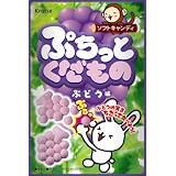 クラシエフーズ ぷちっとくだもの ぶどう味 25g×10袋