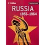 Russia 1855-1964 (Flagship History)