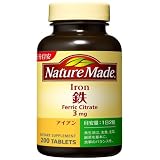 ネイチャーメイド鉄(アイアン)ファミリーサイズ200粒