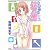 あそこの処方箋 3 (ぶんか社コミックス)