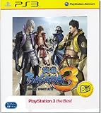 Sengoku Basara 3 (Playstation 3 The Best) Sony PS3 Game (Hong Kong Version)