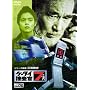 �P�[�^�C�{����7 File 06 [DVD]