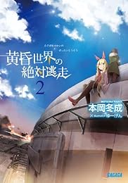 ��������������ƨ��2 (������ʸ��)