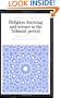Religion, Learning and Science in the 'Abbasid Period (The Cambridge History of Arabic Literature)