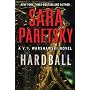 Hardball