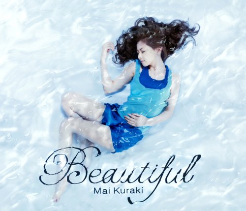 Beautiful(初回限定盤)(DVD付)