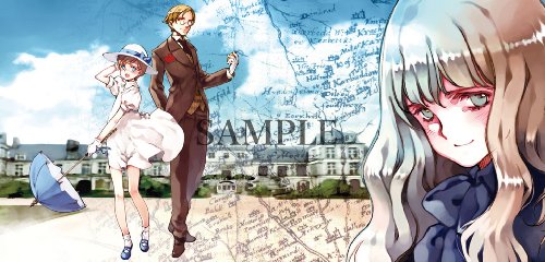 大槍葦人画集 Chronicle LIMITED EDITION