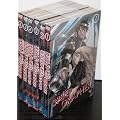 Speedgrapher Vol. 1 - 6, Die komplette Serie auf 6 DVD`s (DVD - 2006) - Director's Cut