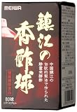 鎮江の香酢球 80球