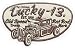 Lucky 13 Rat Speed Embroidered Patch Iron-On Hot Rod