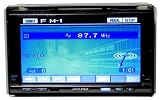 *Free Shipping* Brand New Alpine Iva-w203 In-dash 6.5 Double Din Touch Screen Monitor with Built in Dvd/cd/mp3 Player and Built in 50x4 Amp and Built in Dock for Blackbird Ii Portable Navigation