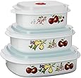 Reston Lloyd Corelle Coordinates Microwave Cookware Set, Chutney