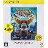 ���`�F�b�g&�N�����N �t���[�`���[ PlayStation 3 the Best(�ė�����)
