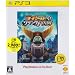 ���`�F�b�g&�N�����N �t���[�`���[ PlayStation 3 the Best(�ė�����)