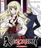 Kurokami: The Animation Volume 2