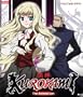 Kurokami: The Animation Volume 2 [Blu-ray]