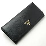 プラダ　メタルロゴ　長財布　ファスナー小銭入　サフィアノ　黒　1M1132　PRADA　【並行輸入】
