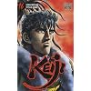 Keiji Vol.16