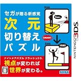 ナイトメアパズル クラッシュ3D