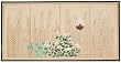 Asian Home D&eacute;cor & Gifts - 36" x 72" Harvest Moon Chinese Brush Art Oriental Wall Screen