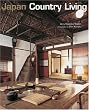 Japan Country Living