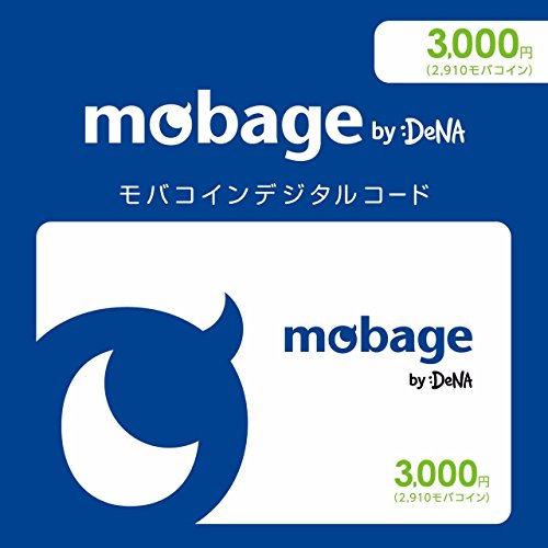 Mobageモバコインデジタルコード 3,000円(2,910モバコイン) [オンラインコード]