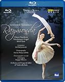 Glazunov: Raymonda La Scala 2011 (Arthaus: 108051) [Blu-ray] [2012] DVD