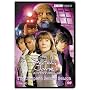 The Sarah Jane Adventures: The Complete Second Season
