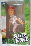 Hunter Pence Phillies 2011 Forever Collectibles Bobblehead MLB