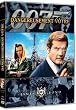 James Bond, Dangereusement v�tre