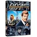 James Bond, Dangereusement v�tre