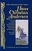 Complete Andersen's Fairy Tales (Wordsworth Library Collection)