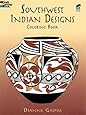 Southwest Indian Designs Coloring Book (Dover Design Coloring Books)