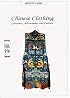 Chinese Clothing: Costumes, Adornments and Culture (Arts of China)