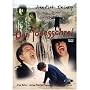 Der Todesschrei <b>DVD</b> ~ John Hurt