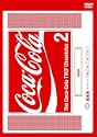 COCACOLA TVCF