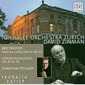 Beethoven : Concerto pour violon Op. 61 - Romances pour violon (Op. 40, Op. 50)